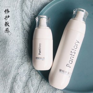 修護敏感肌膚水乳精華OEM代加工