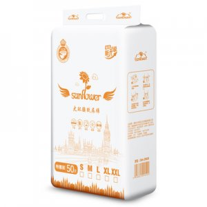 彩虹花嬰兒超柔熱風款紙尿褲貼牌定制代加工