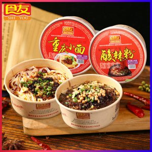 沖泡方便重慶小面 OEM代加工