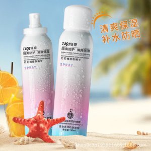 快手網紅直播防曬霜oemOEM代加工