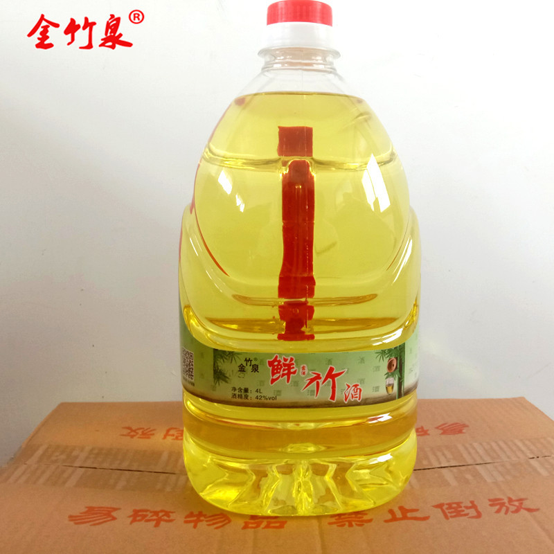 5升 10升 25升 50升濃香型42°鮮竹酒OEM/ODM代加工