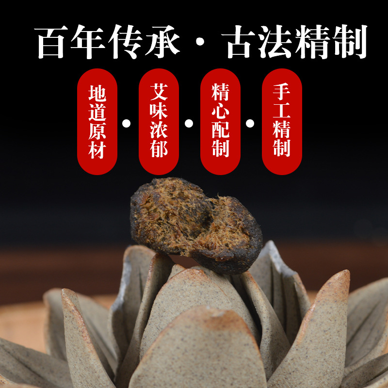 河南御臻堂生物科技有限公司