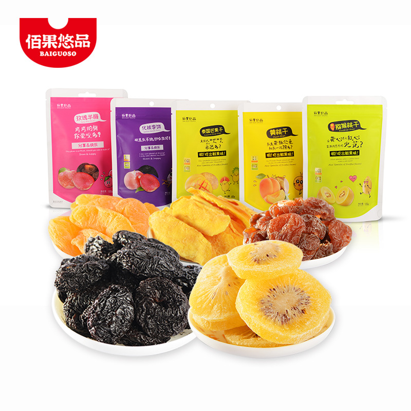 佰果悠品 黃桃草莓干貼牌OEM/ODM