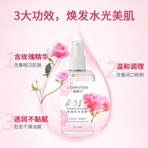 玫瑰純露噴霧OEM/ODM代加工