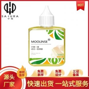 一滴香空氣清新劑OEM/ODM代加工