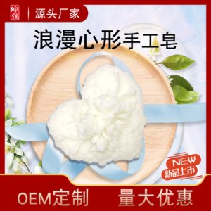 廣州傾鏡生物科技有限公司