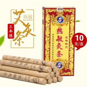 三年陳艾灸條貼牌OEM/ODM