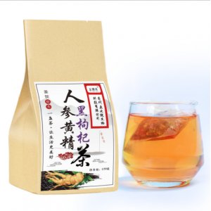 玉潮茗人參黃精黑枸杞茶貼牌OEM/ODM