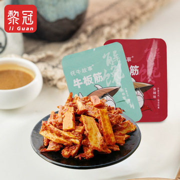 香辣泡椒手撕牛板筋OEM/ODM定制代加工