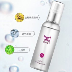 清爽型補(bǔ)水爽膚水貼牌定制代加工