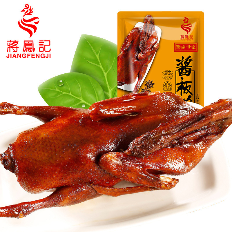 蔣鳳記醬香板鴨代加工貼牌OEM/ODM