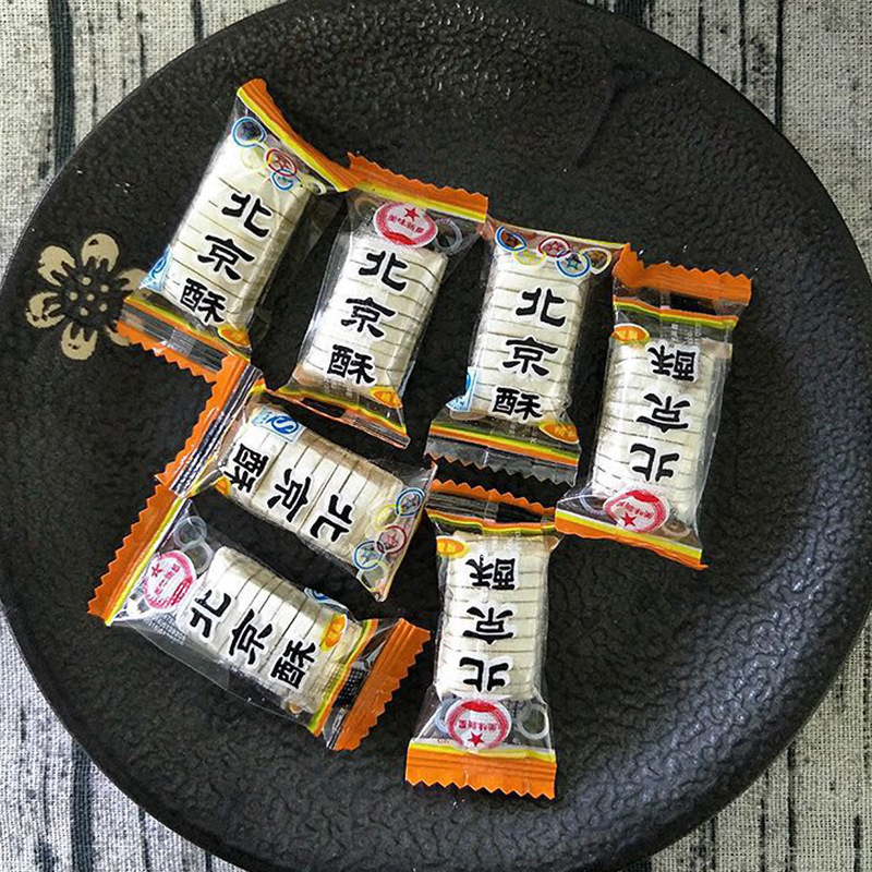 傳統年貨北京酥糖花生糖OEM/ODM定制代加工