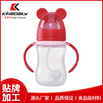 小熊奶瓶貼牌OEM/ODM