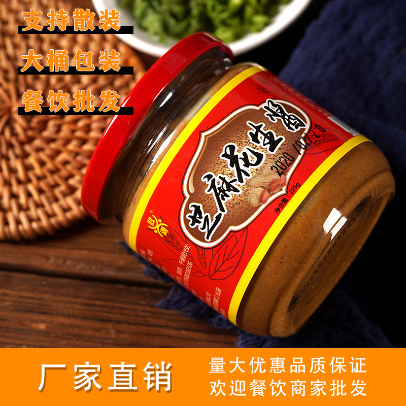 龍口市道田商貿有限責任公司