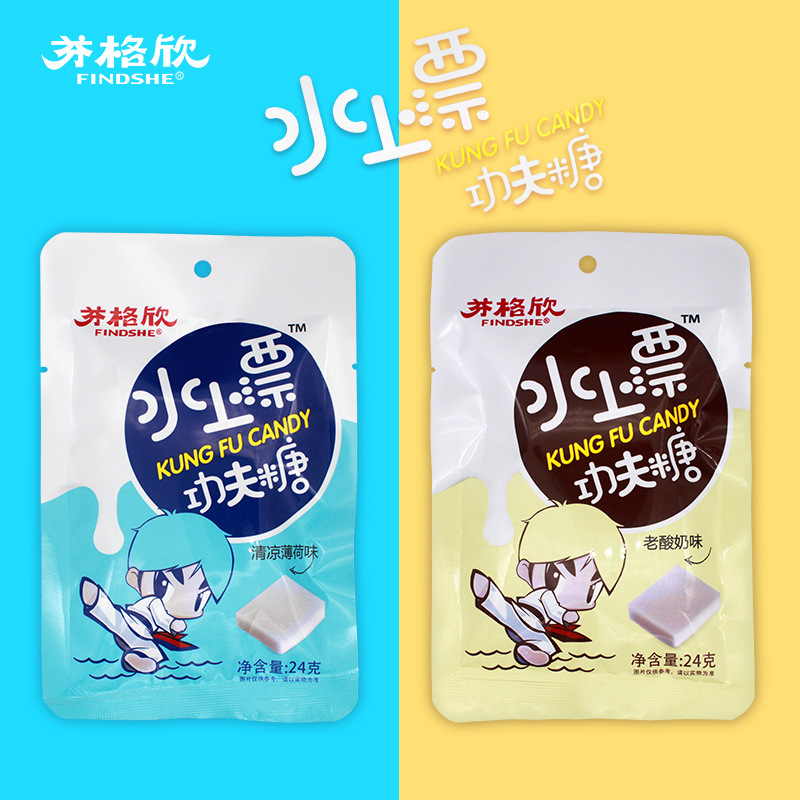 芬格欣散裝多口味奶糖可OEM/ODM代工