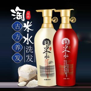 徽歌淘米水洗發水OEM/ODM代加工