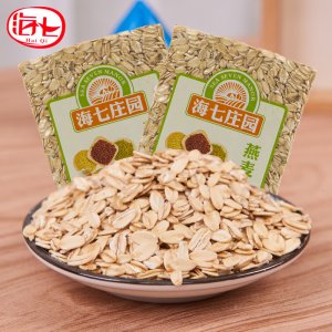 燕麥片OEM/ODM代加工