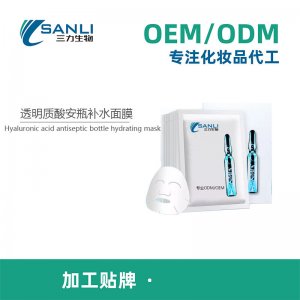 三力生物科技(大連)有限公司