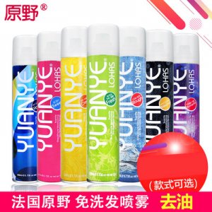 原野免水洗頭發噴霧OEM/ODM