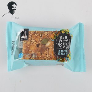 堅果果仁沙琪瑪貼牌定制代加工