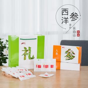 合肥九陌農業科技有限公司