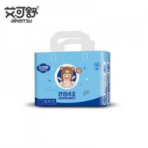 艾可舒紙尿褲尿不濕可OEM/ODM代工
