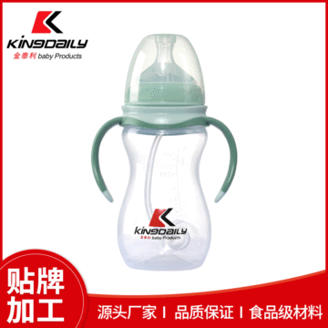 新生嬰兒防脹氣帶手柄奶瓶貼牌OEM/ODM