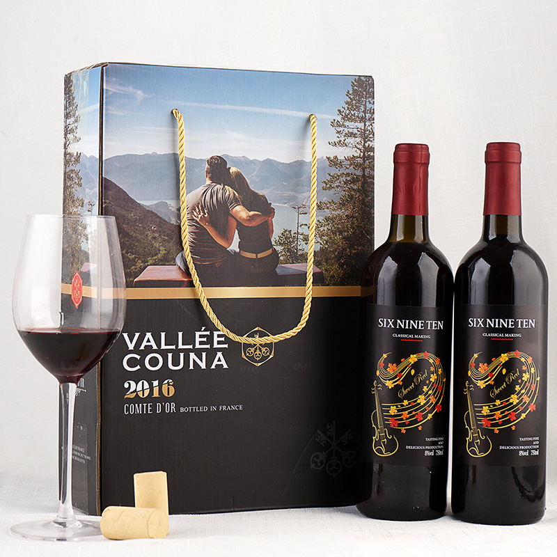 女士8度甜紅葡萄酒750ml紅酒禮盒裝可OEM/ODM代工