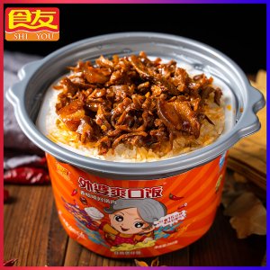 自熱火鍋米飯 OEM/ODM定制代加工