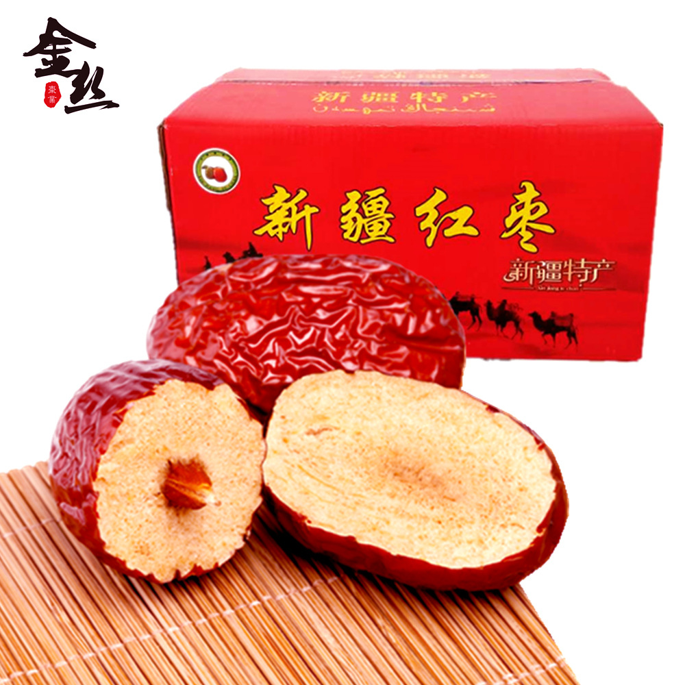 新疆若羌灰棗干紅棗OEM/ODM代加工