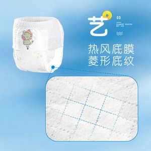 貝茵可超薄雙熱風拉拉褲OEM代加工