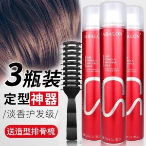 莎貝龍造型干膠發膠噴霧OEM/ODM定制代加工