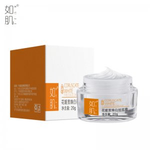 如肌花姬賞美白祛斑霜可OEM/ODM代工