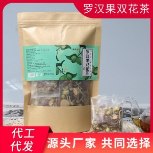 亳州市花草坊花茶有限責任公司