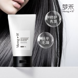 夢禾植物氨基酸修護滋養發膜OEM/ODM定制代加工