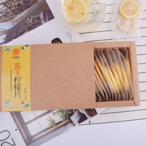 欣善堂檸檬片OEM代加工