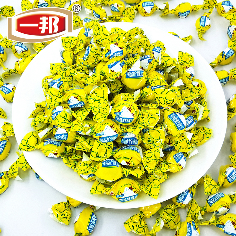 運(yùn)動(dòng)小糖果海鹽咸檸檬味OEM代加工