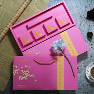 五彩流心桃山皮餅禮盒裝OEM/ODM代加工