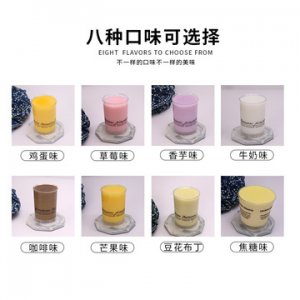 雞蛋味布丁粉代加工貼牌OEM/ODM