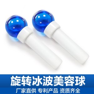 廣州市億格文體用品有限公司