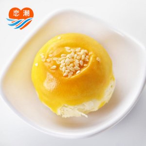海鴨蛋流心蛋黃酥可OEM/ODM代工