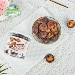 低溫脫水香菇干OEM/ODM定制代加工