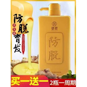 廣州恒妃化妝品有限公司