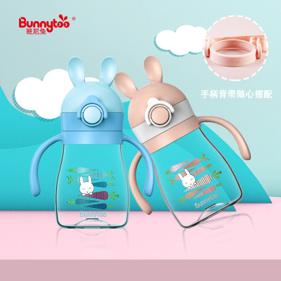 Tritan防噴防嗆寶寶喝水訓練杯OEM/ODM定制代加工