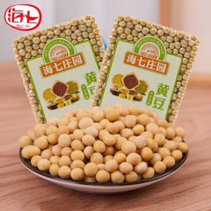 黃豆五谷雜糧原料可OEM/ODM代工