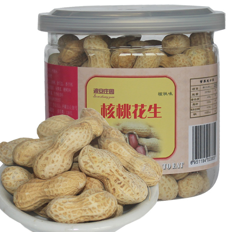 核桃味 花生果120g貼牌定制代加工