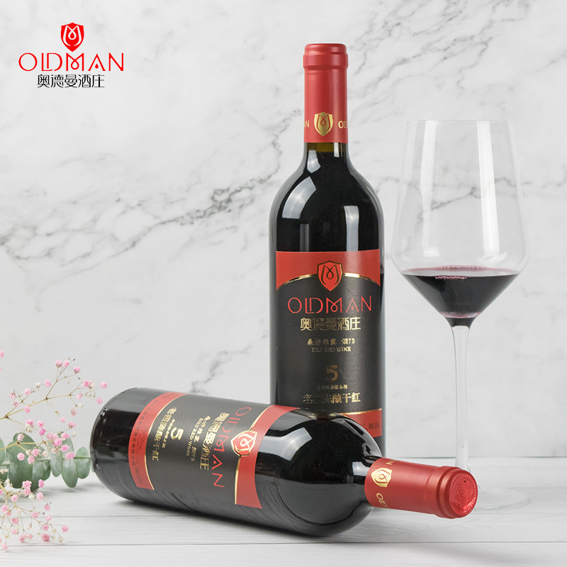 奧德曼 國產葡萄酒貼牌OEM/ODM
