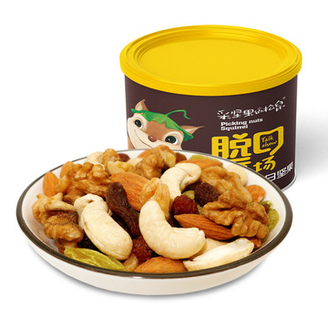 松果萌-每日堅果100g貼牌定制代加工