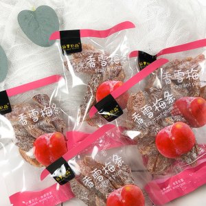 酸甜涼果閩式手抓包OEM/ODM定制代加工