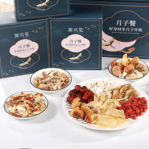 月子湯營養(yǎng)套裝 OEM/ODM